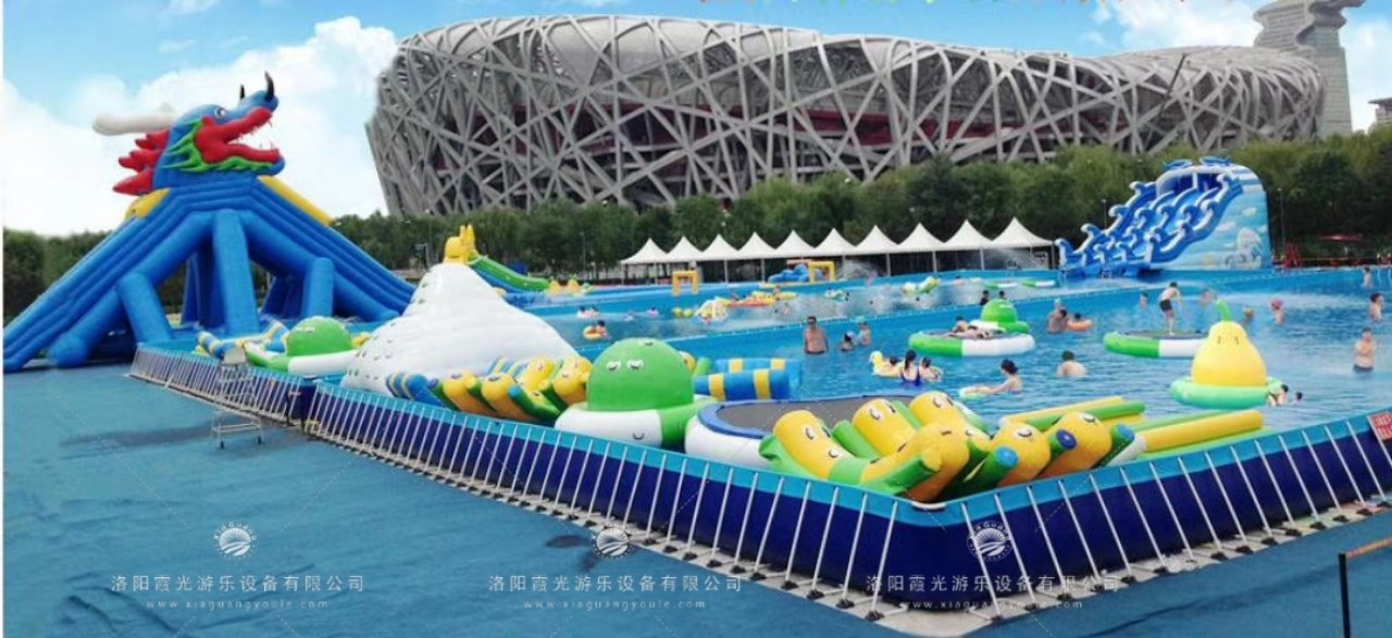 芜湖移动水上乐园